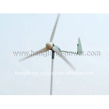 sell small and medium windmill turbine generator 600W